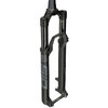 Rock Shox SID Select 29 110mm OneLoc Remote black, PM, taper, 15-QRx110  Schwarz 29 Zoll, 110 mm